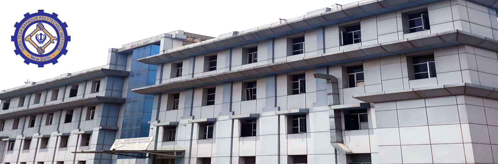 Guru Tegh Bahadur Polytechnic Institute Images photo 2